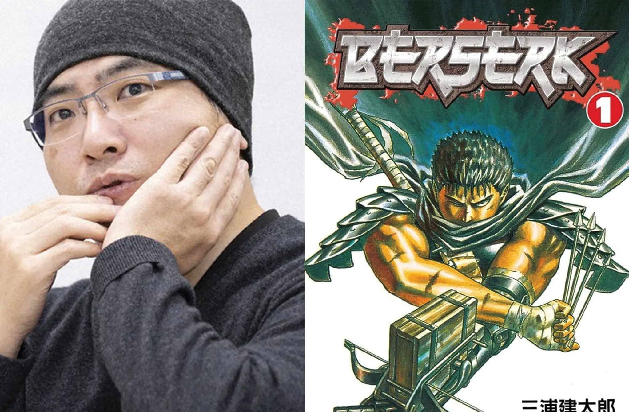kentaro miura berserk mangaka