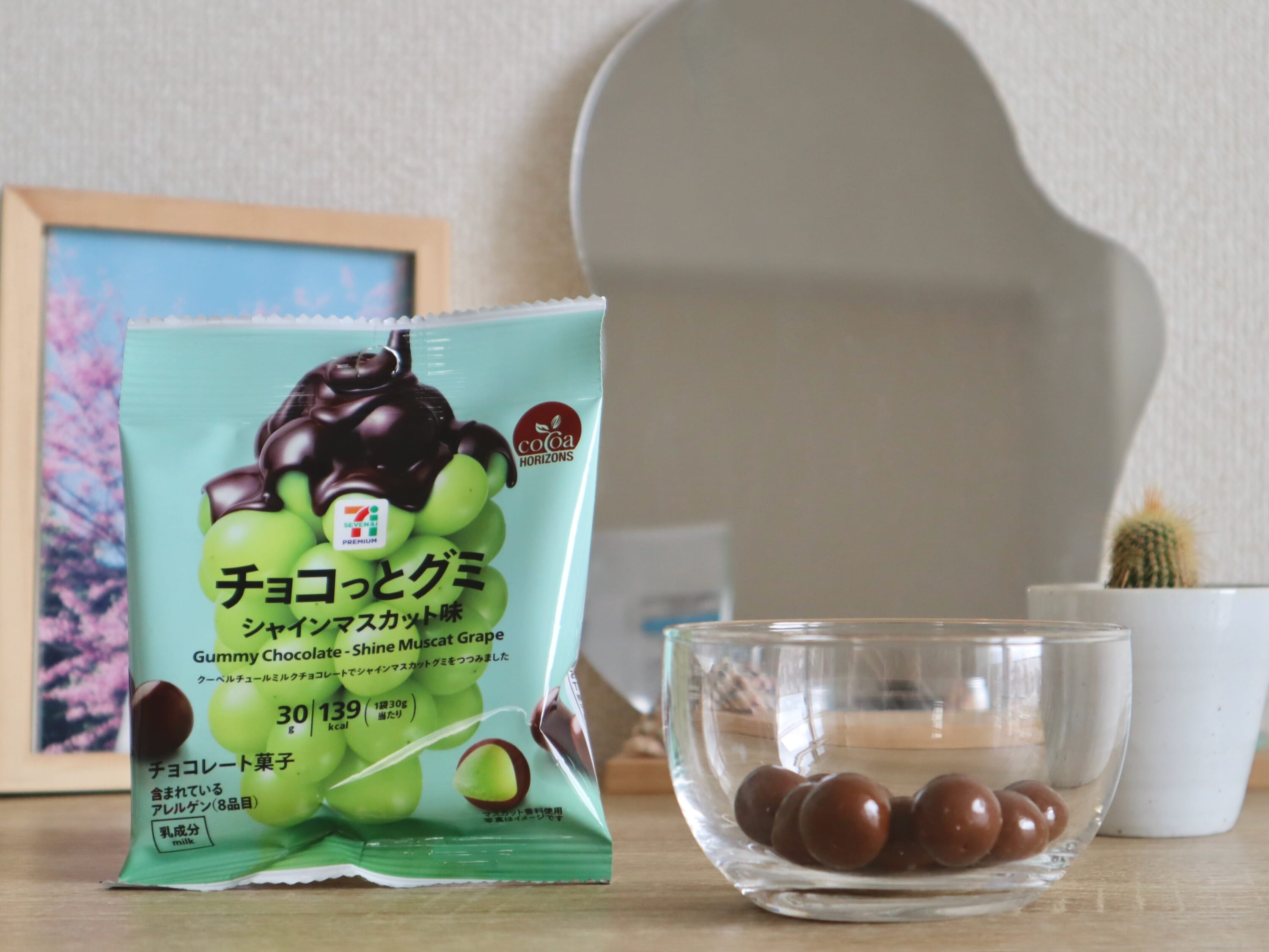 best japanese convenience store chocolates