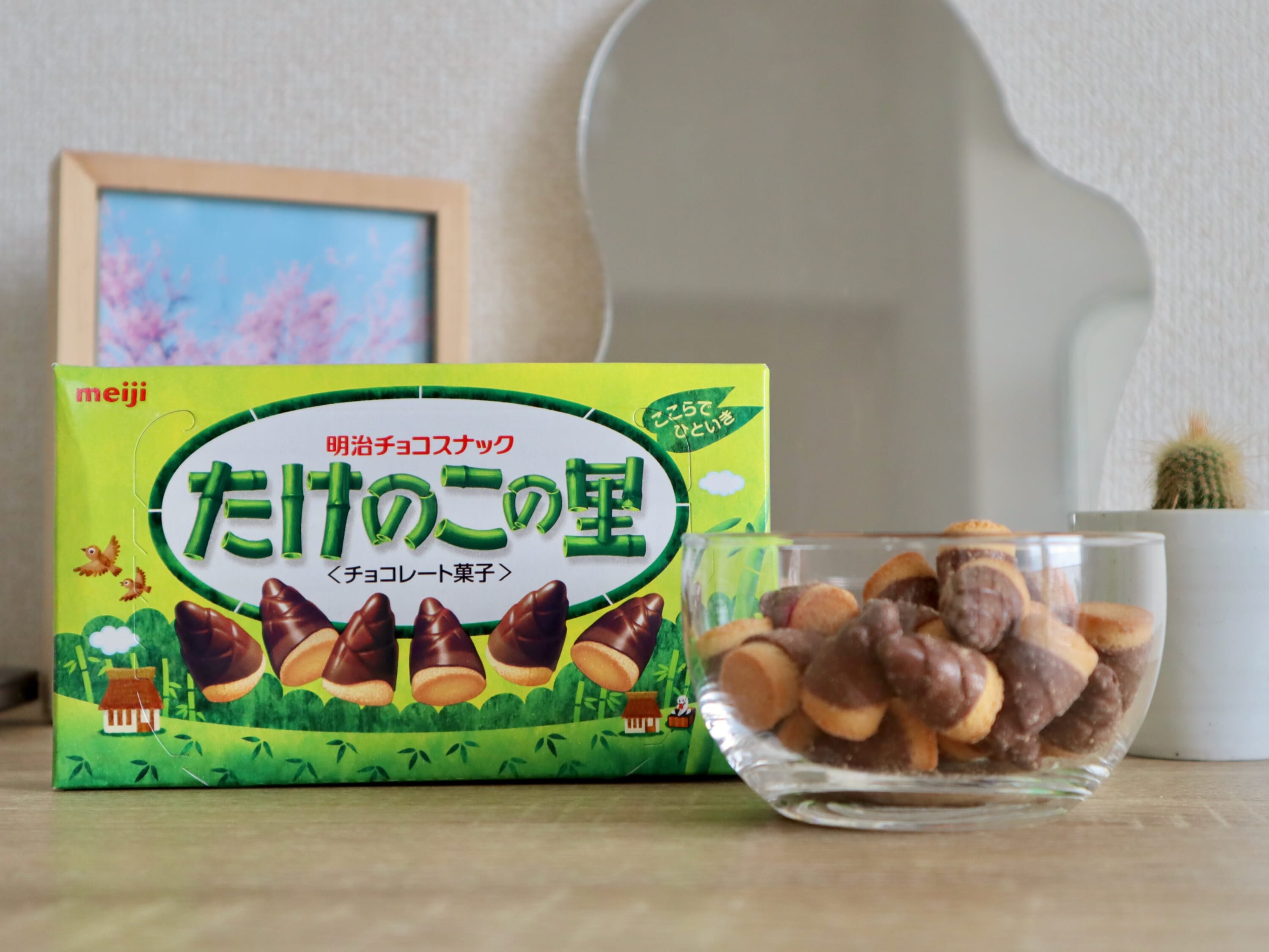 best japanese convenience store chocolates
