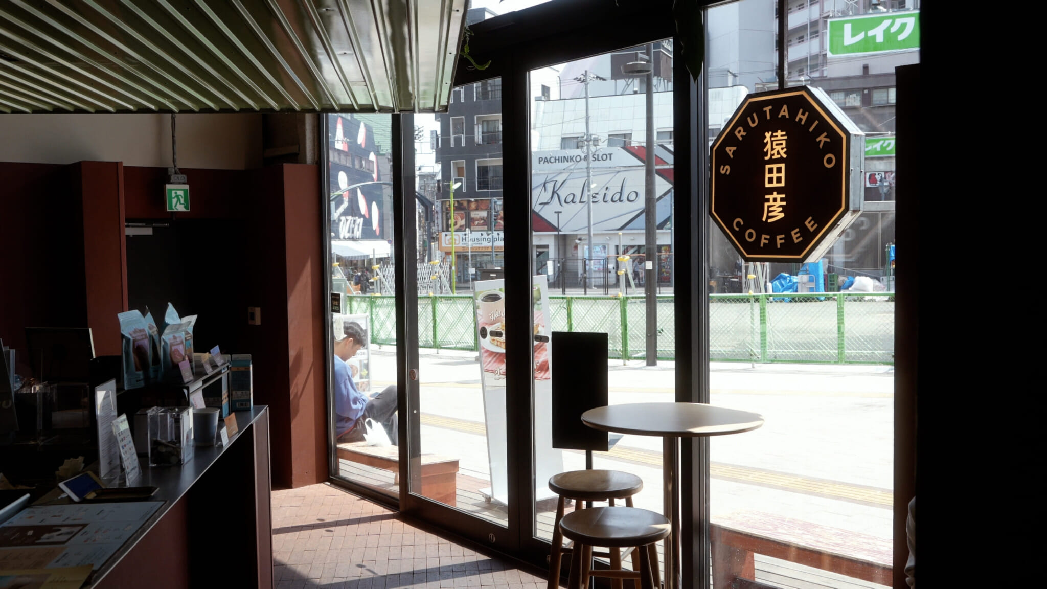 best cafes in tokyo with wifi