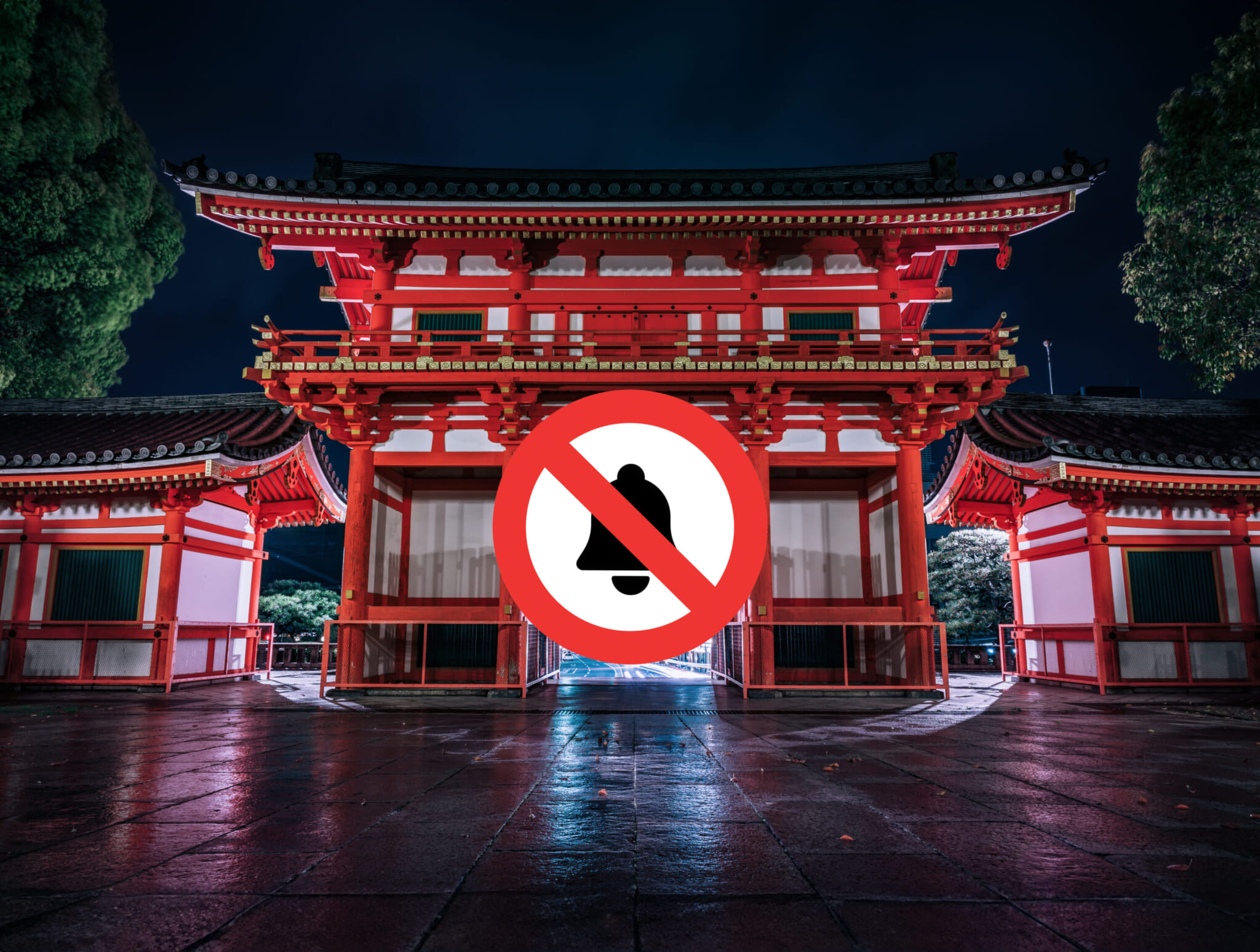 yasaka shrine, kyoto, japan, temple bell, foreigner, foreigner fatigue, night time