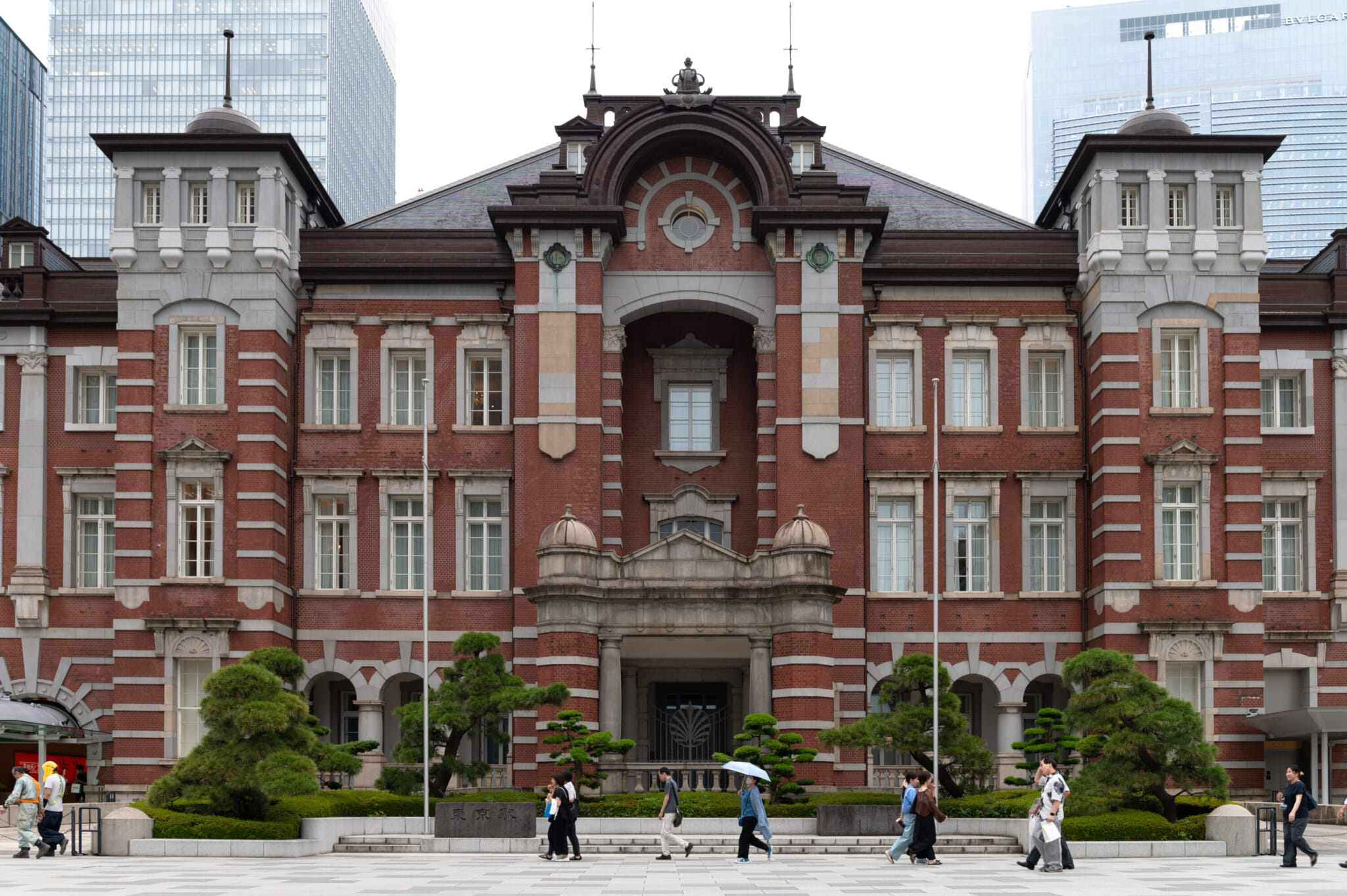 what to do in chiyoda city marunouchi