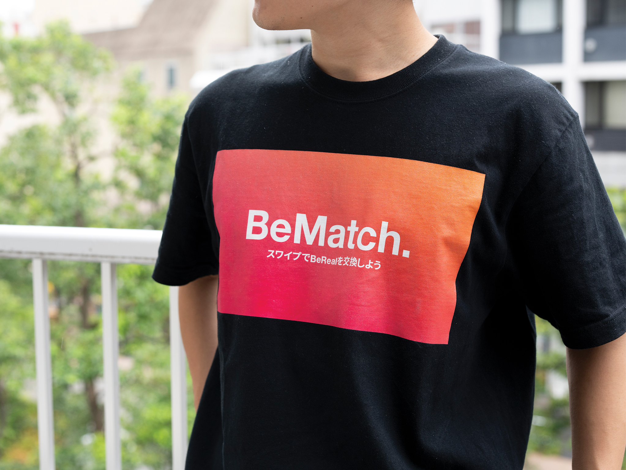 日本の最新（シンプルなデートアプリではなく）デートアプリBeMatchの創設者に会う