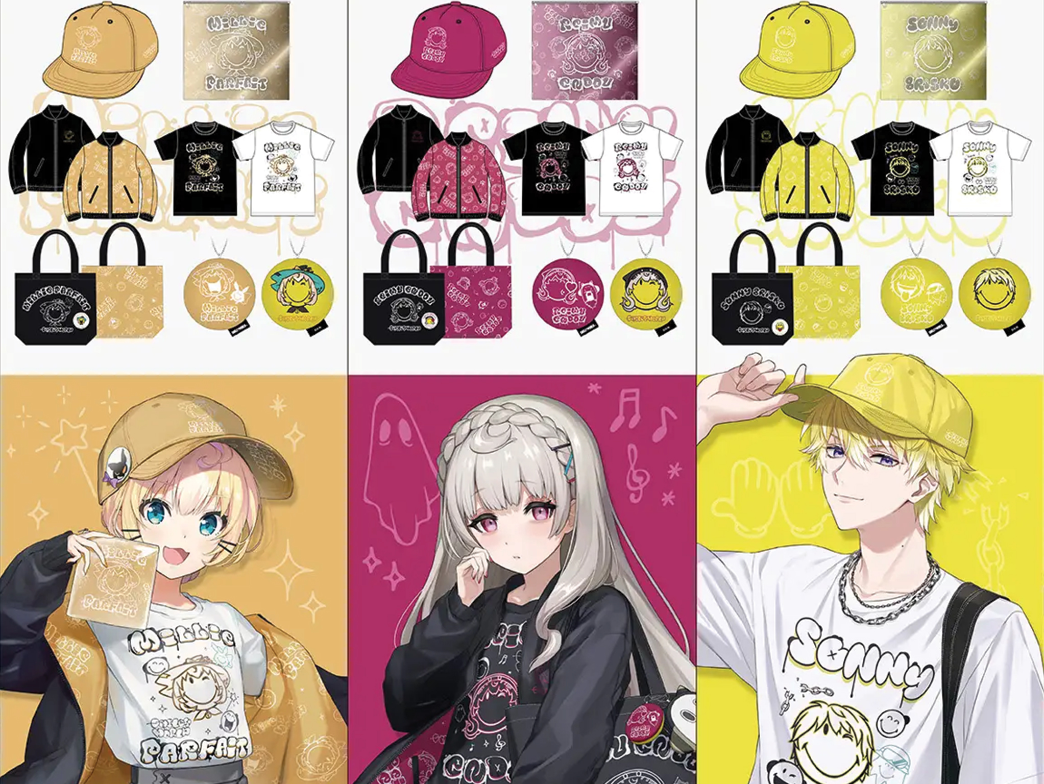 nijisanji merch