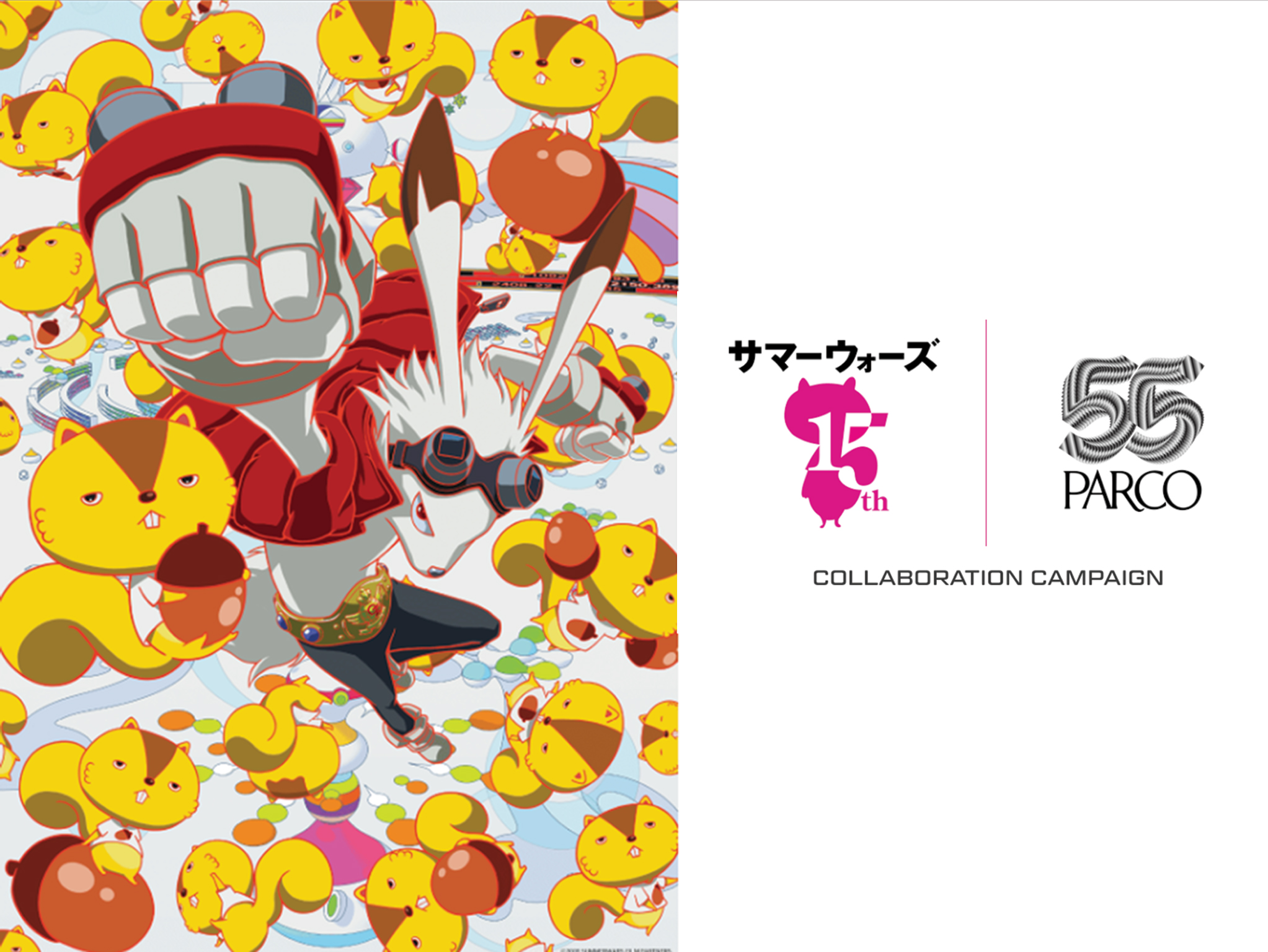 summer wars x parco campaign