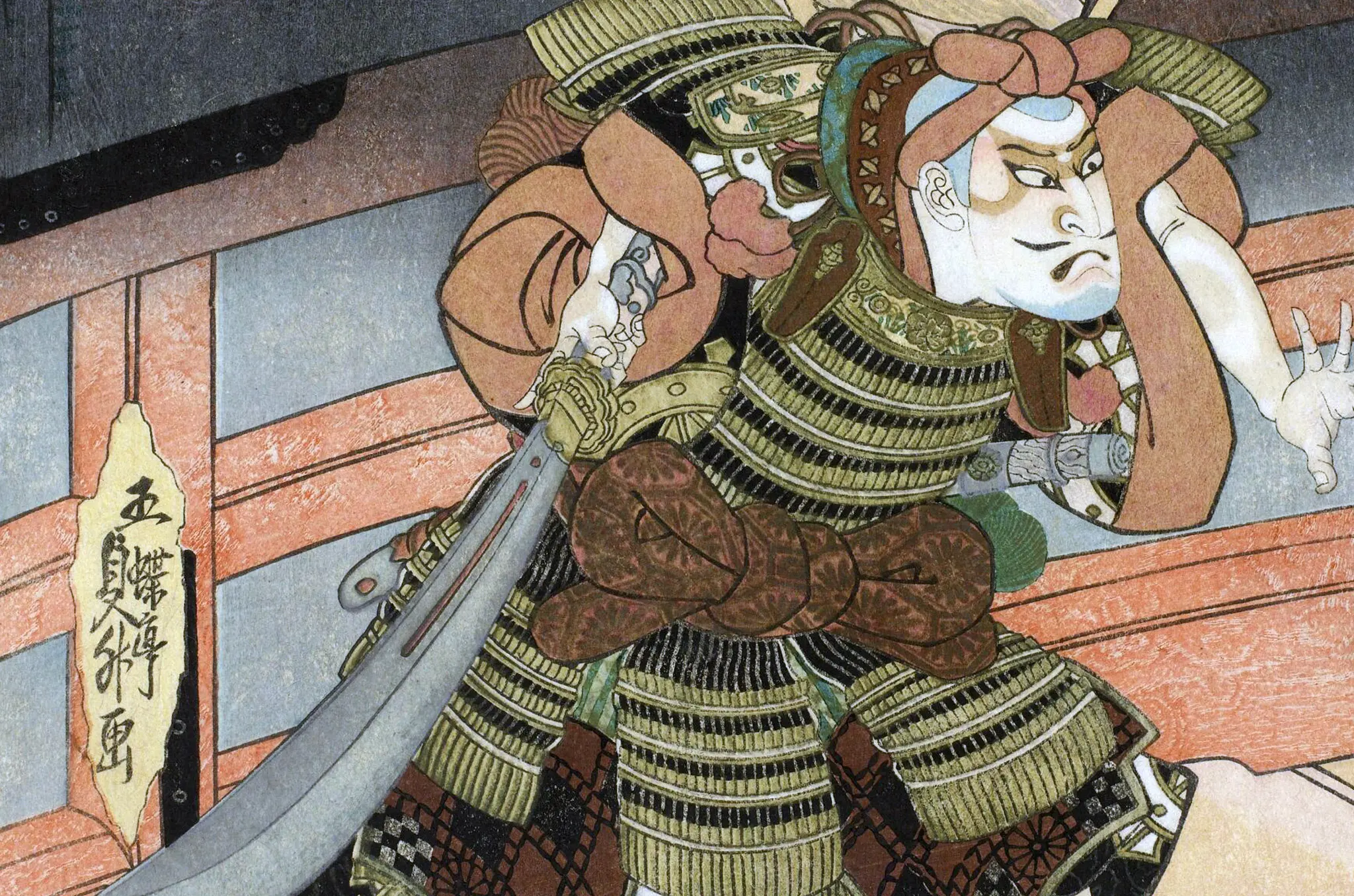 One Piece Mythology: 4 Japanese Legends Hidden Within Anime