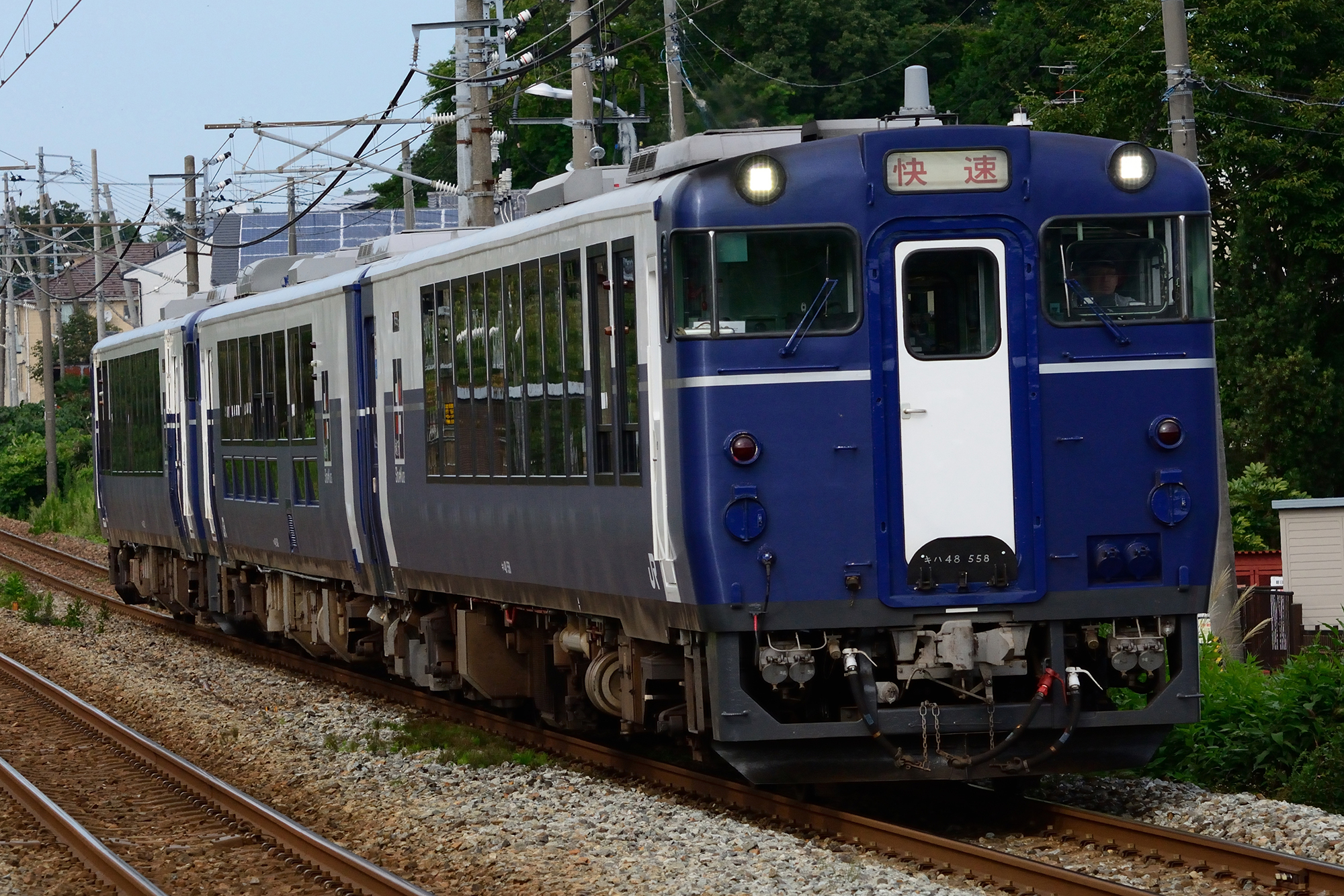 japan scenic train Koshino Shu*Kura