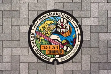 gundam manhole cover