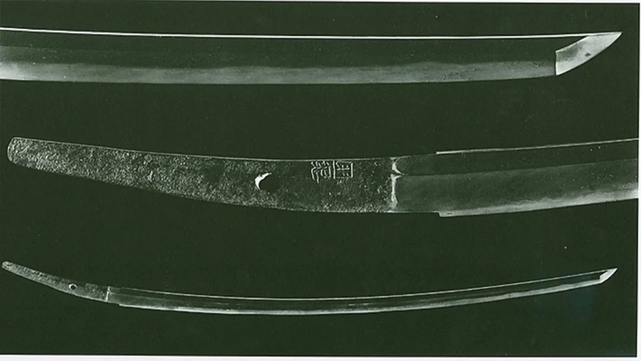 onimaru sword of tokiyuki hojo