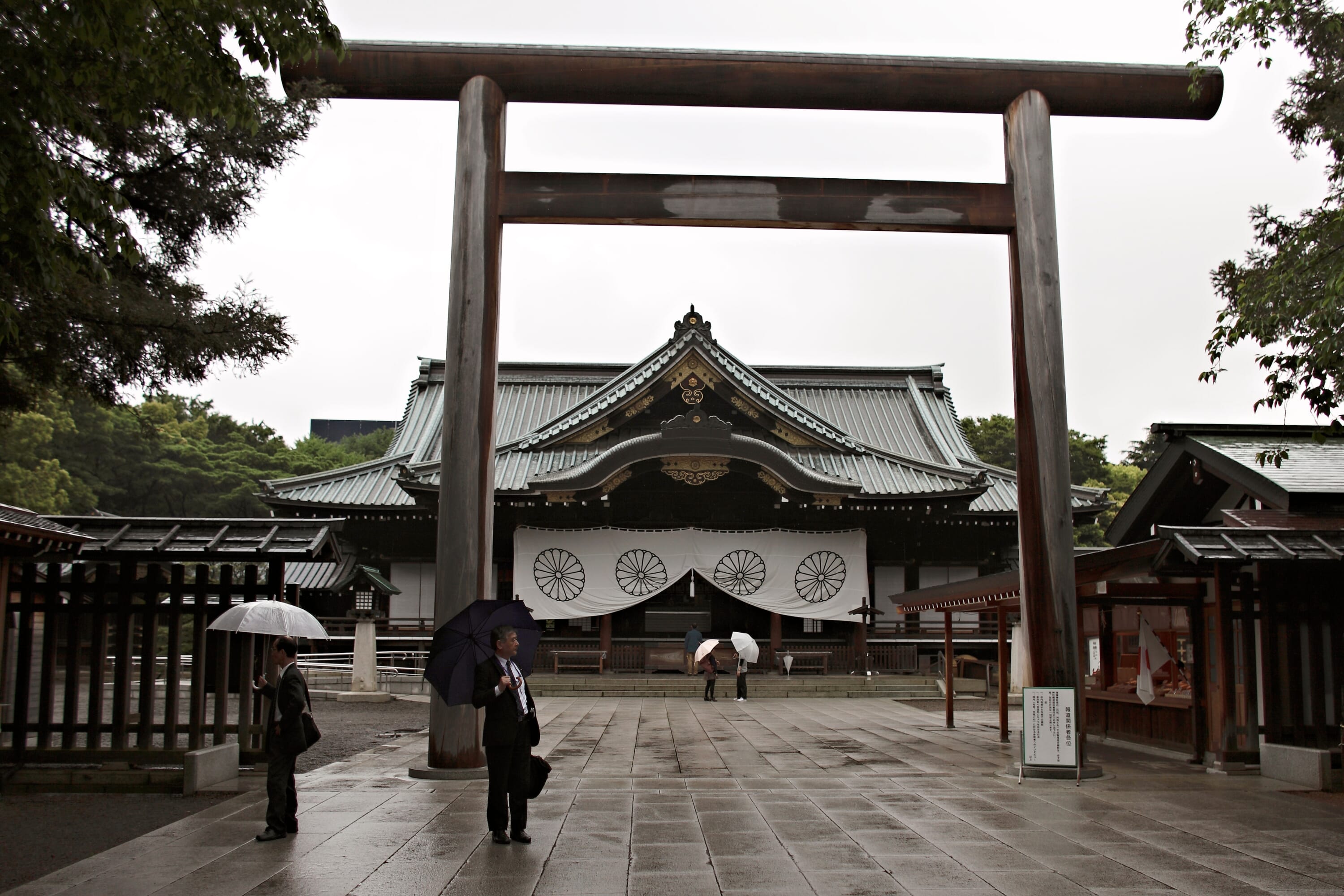 Another graffiti incident at Yasukuni Shrine