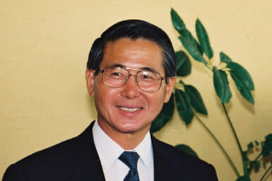 Alberto Fujimori