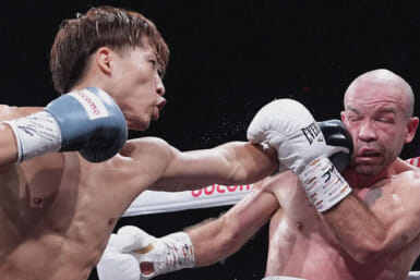 Naoya Inoue