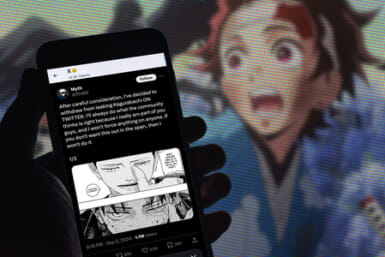 anime leakers are sued