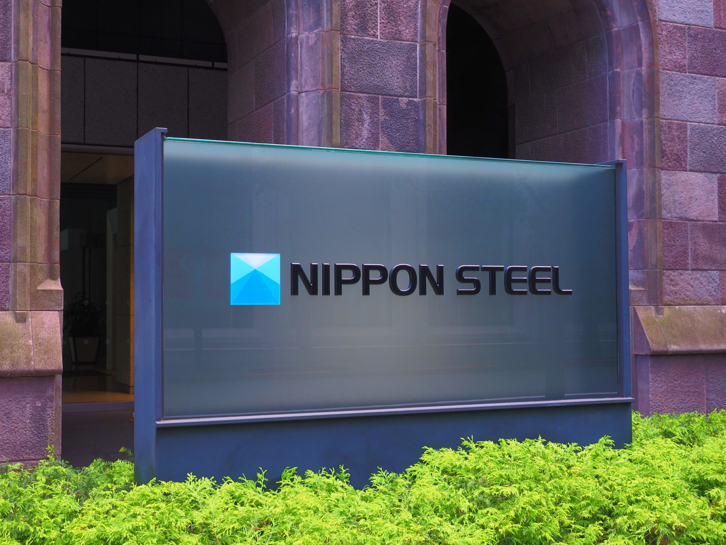 nippon steel