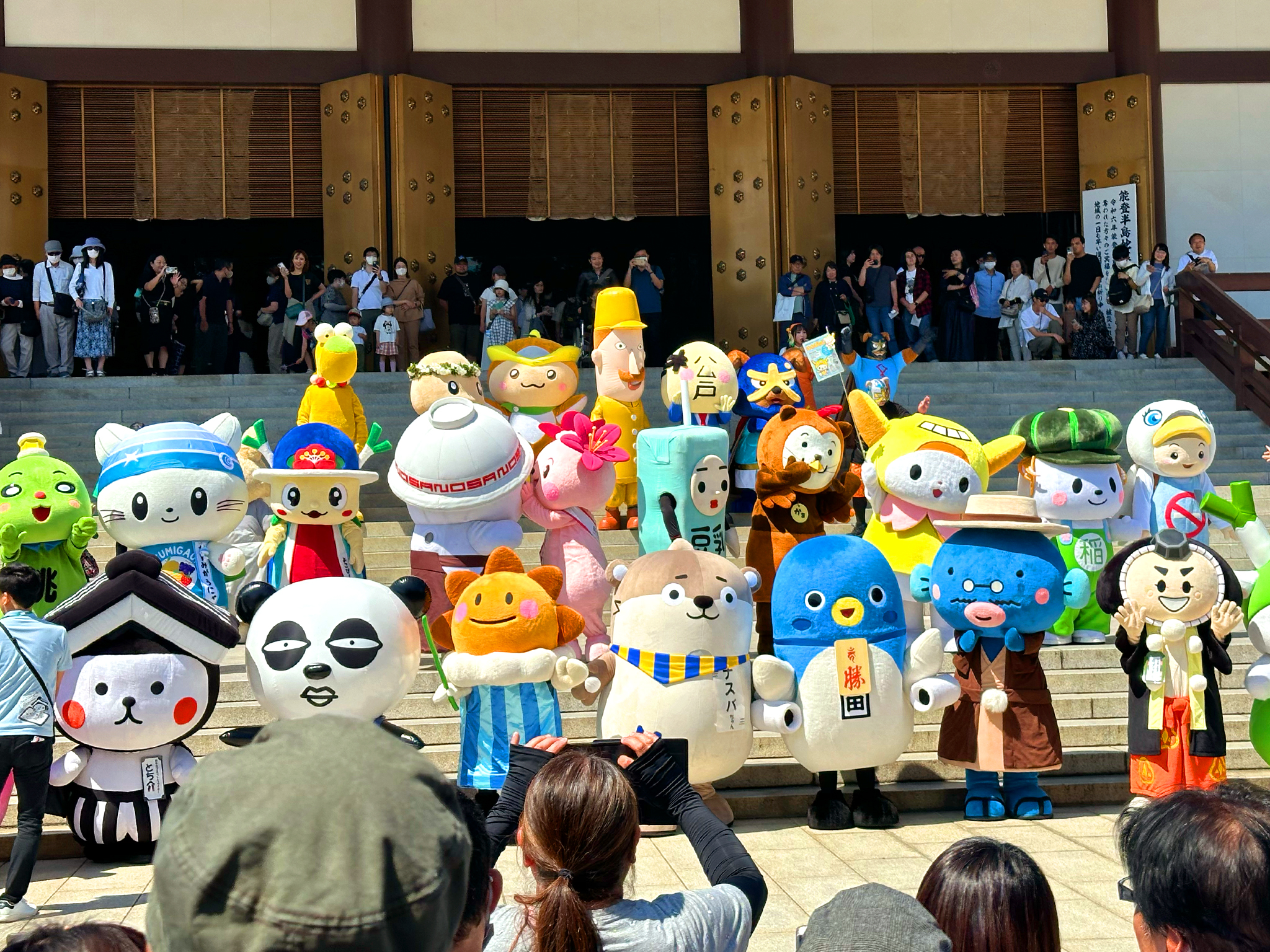 yuru kyara japanese mascots