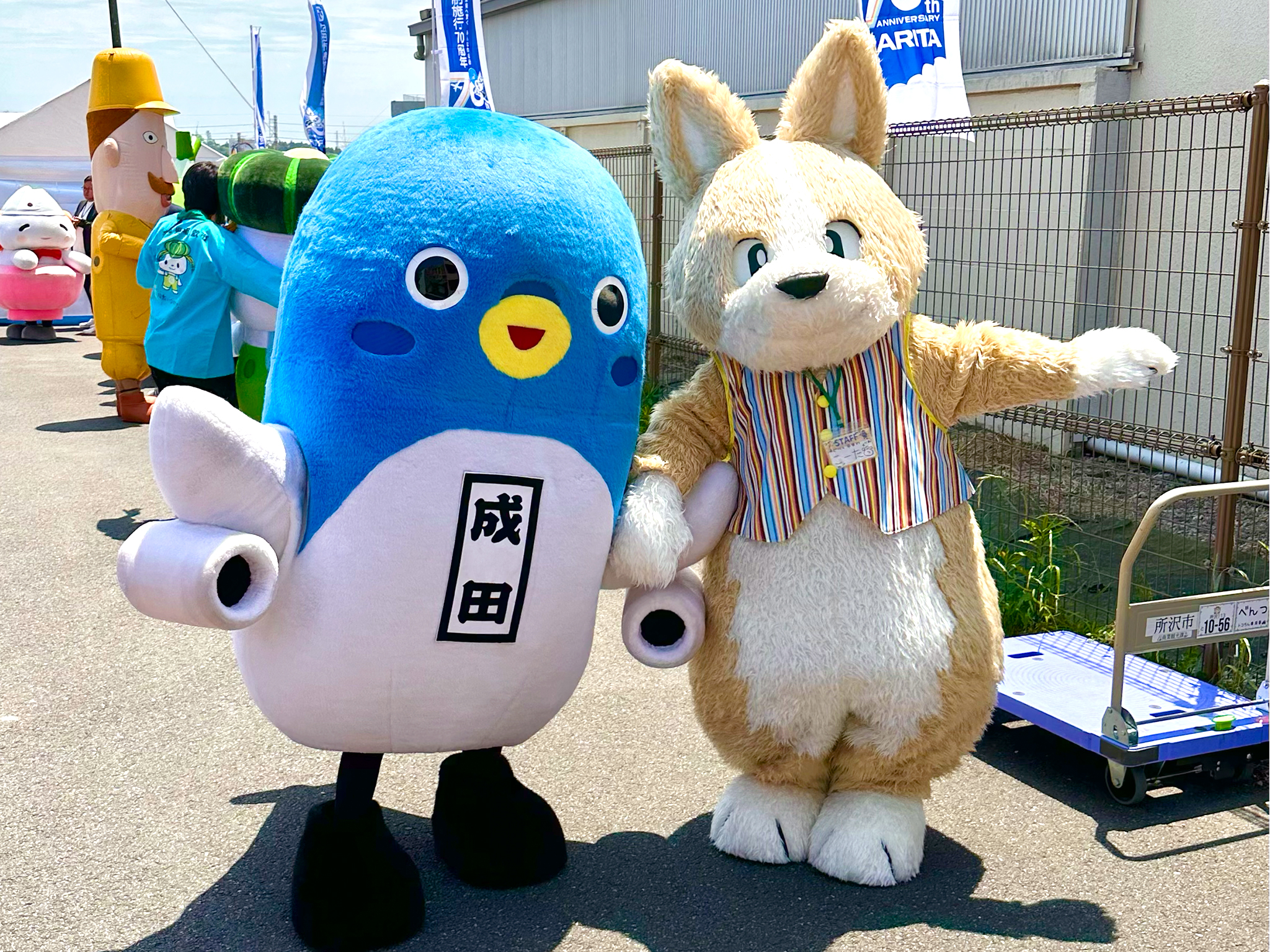 unari-kun yuru kyara japanese mascots