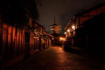 kyoto haunted sites