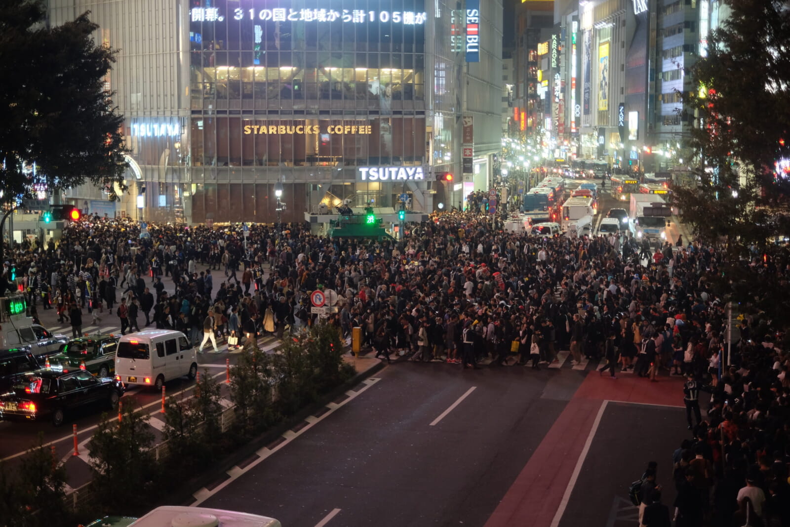 tokyo halloween