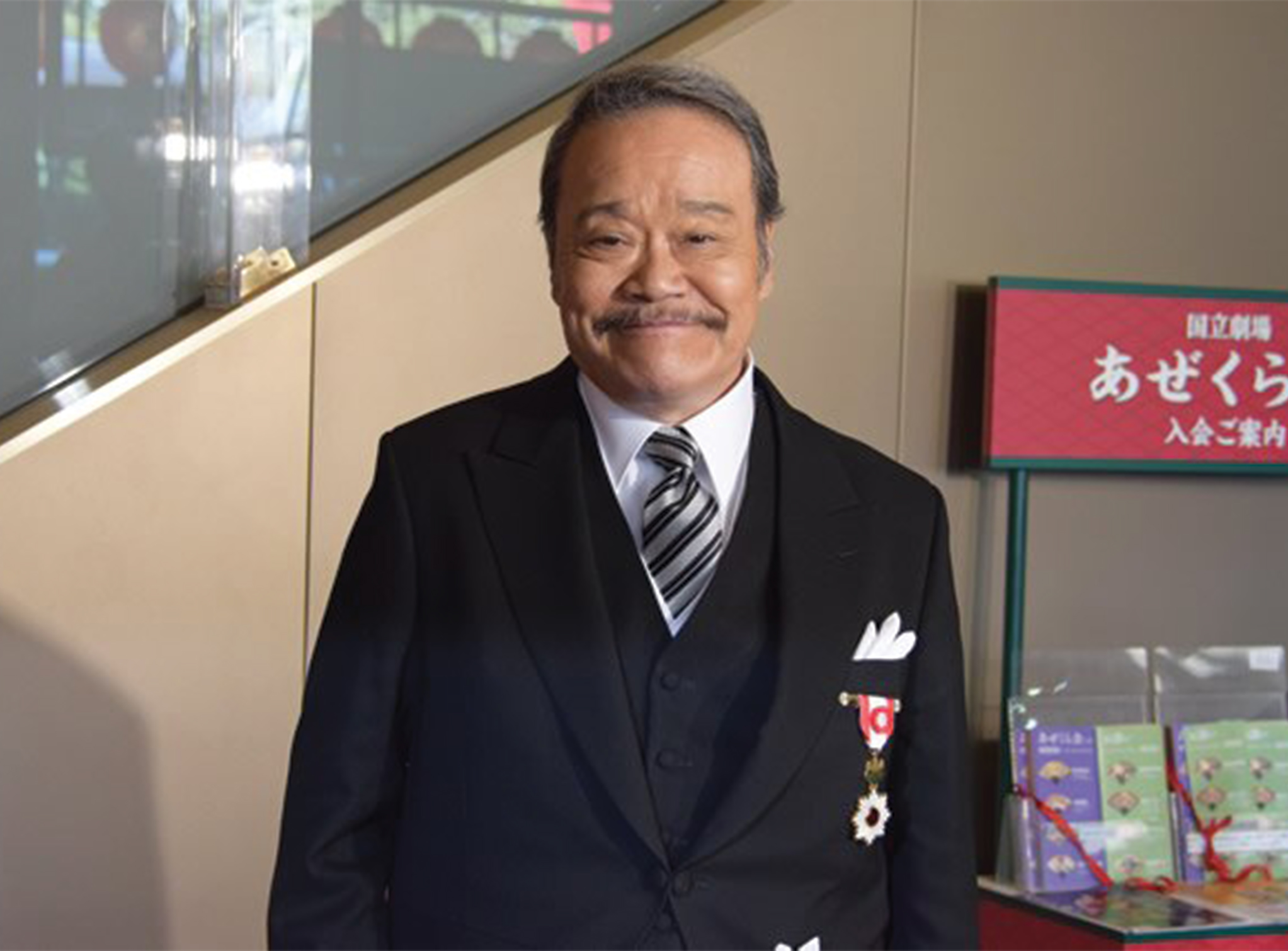 Toshiyuki Nishida