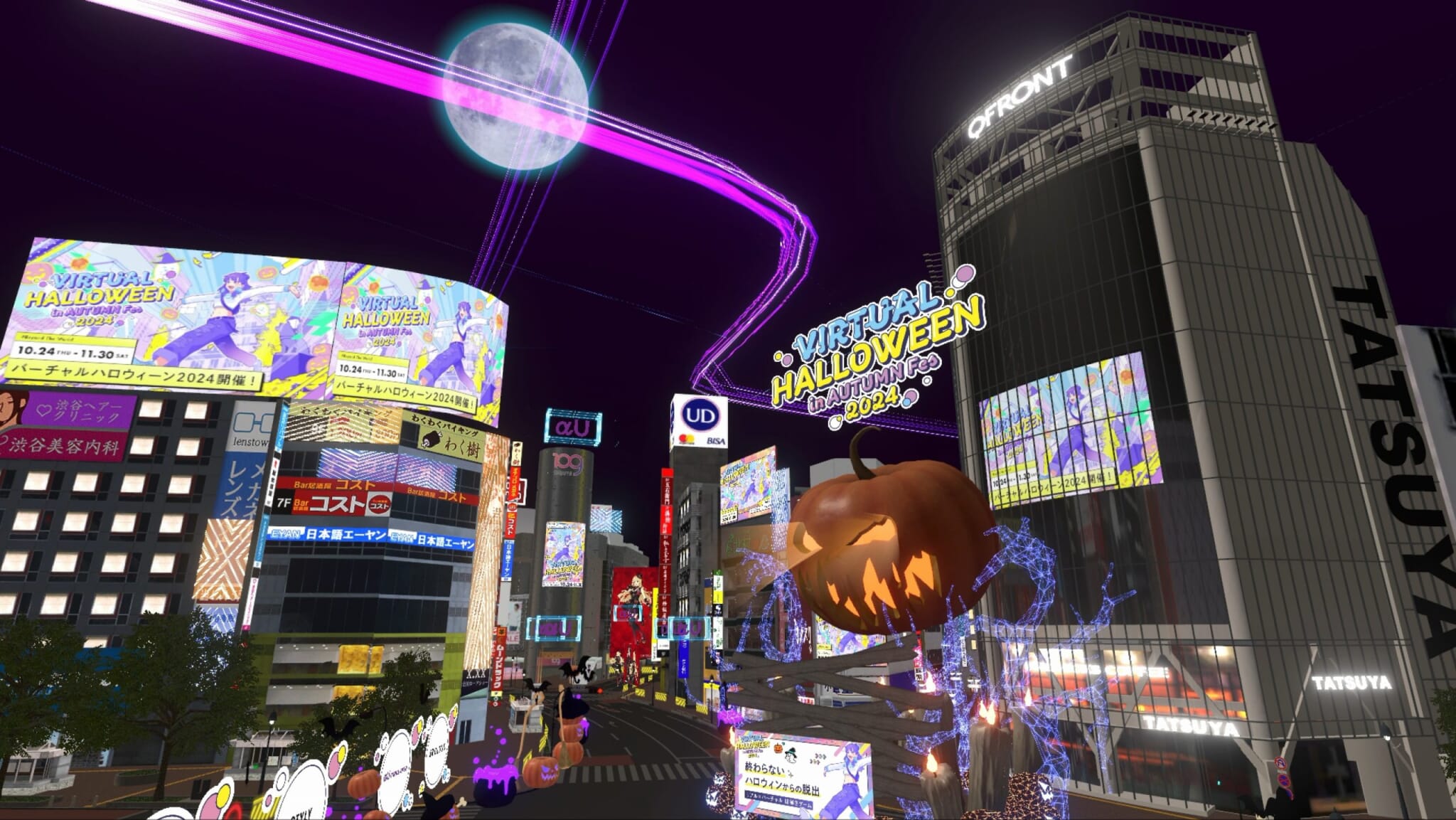 Virtual Shibuya Halloween