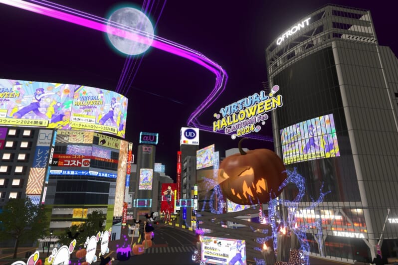 Virtual Shibuya Halloween