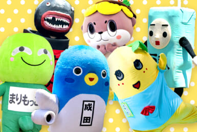 yuru kyara japanese mascots