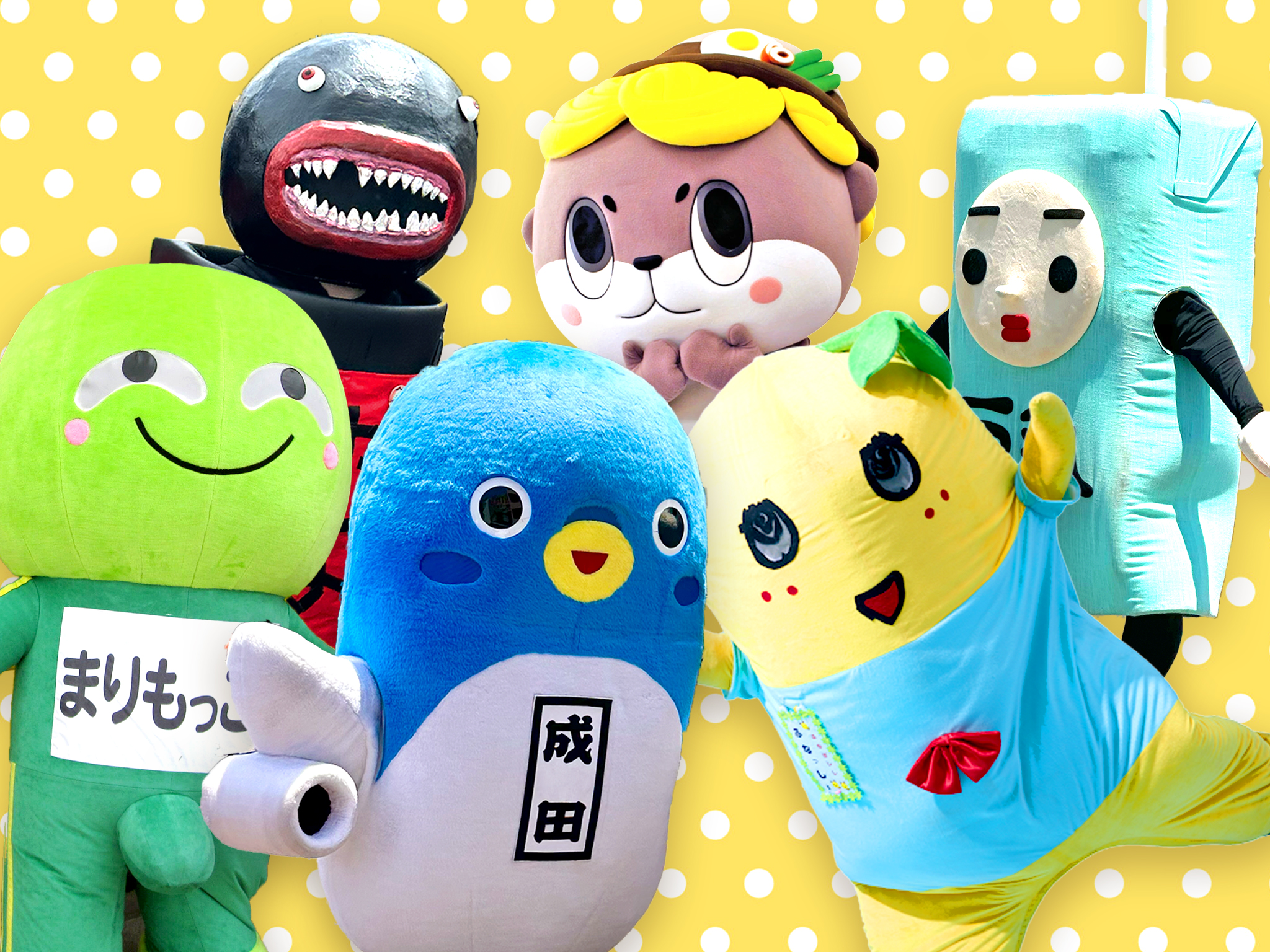 yuru kyara japanese mascots