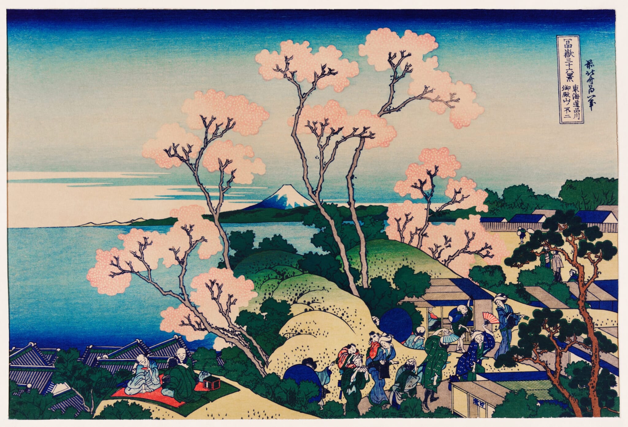 cherry blossom hokusai 