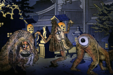 weird japanese yokai