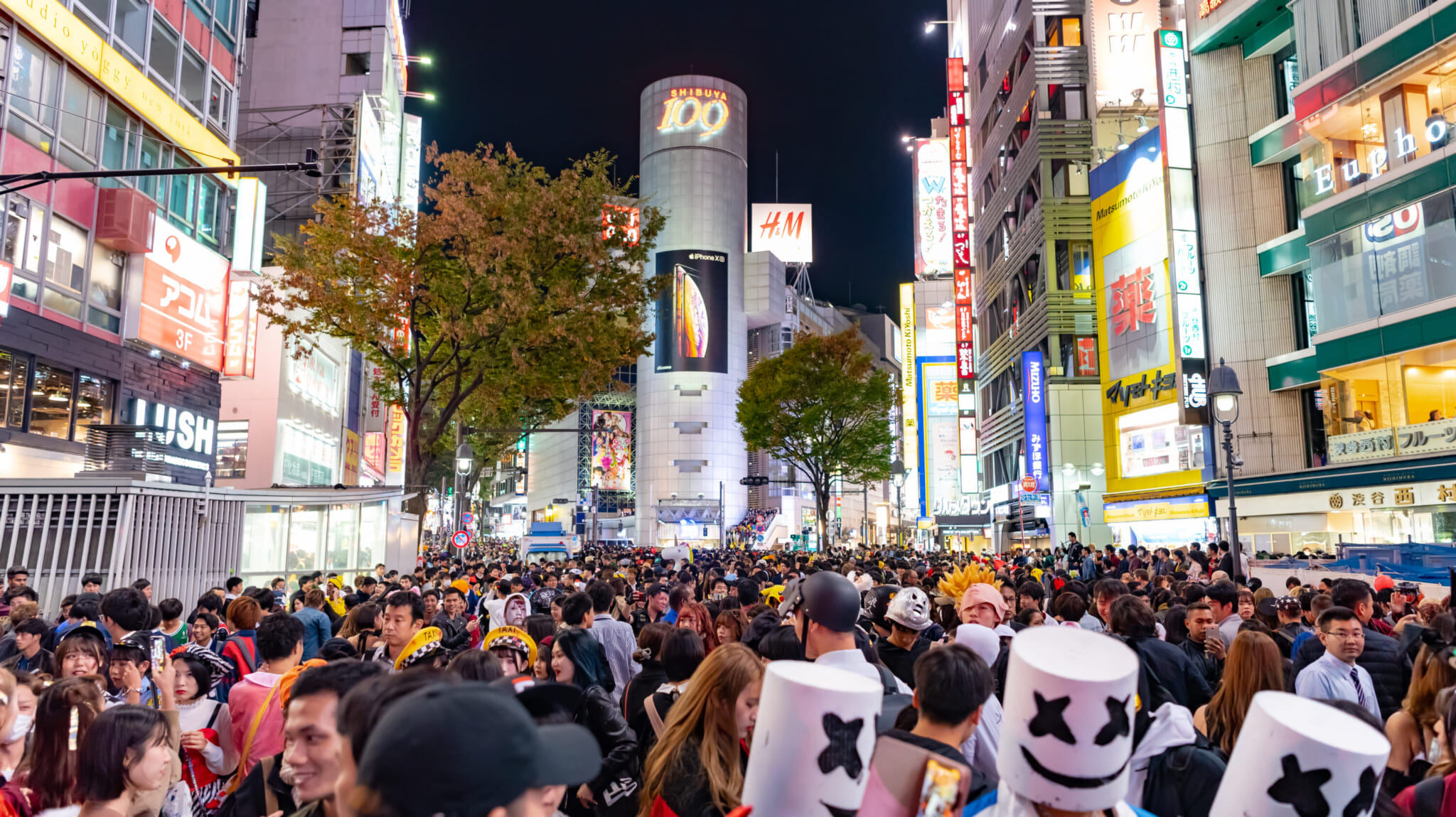 things to do in tokyo on halloween