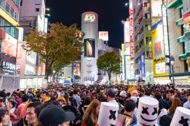 things to do in tokyo on halloween