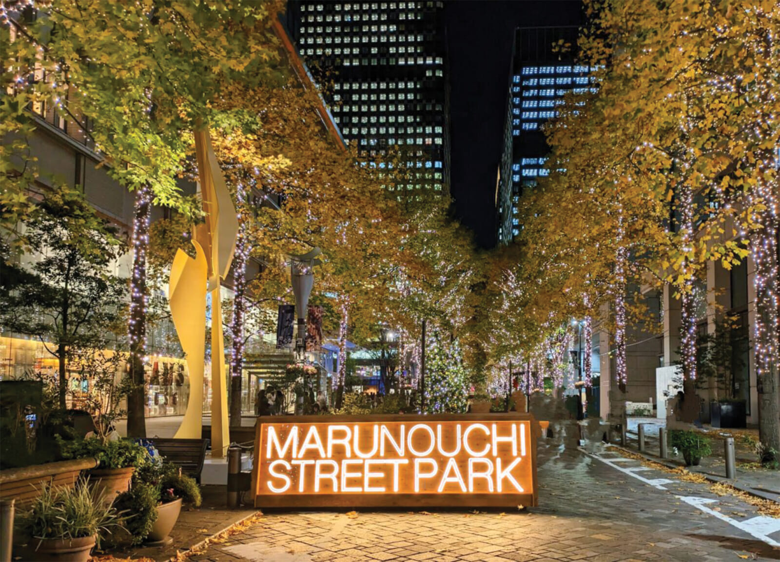 marunochi street park christmas market tokyo