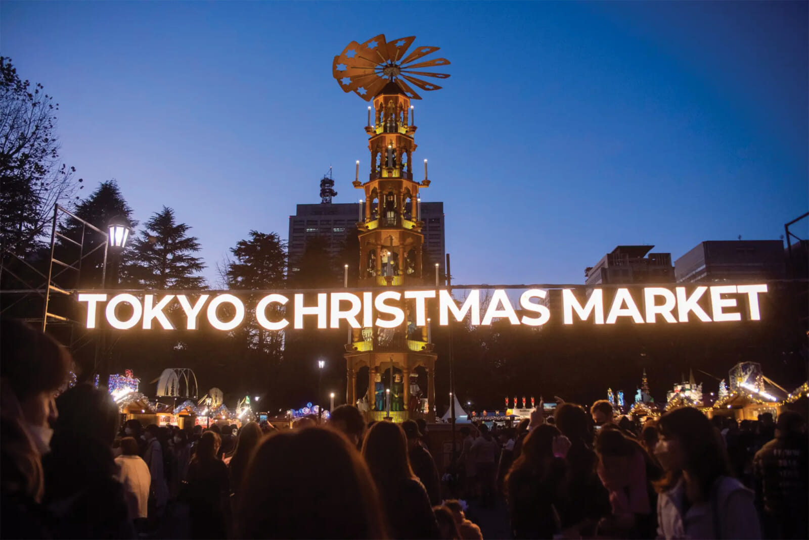 meiju jingu christmas market tokyo