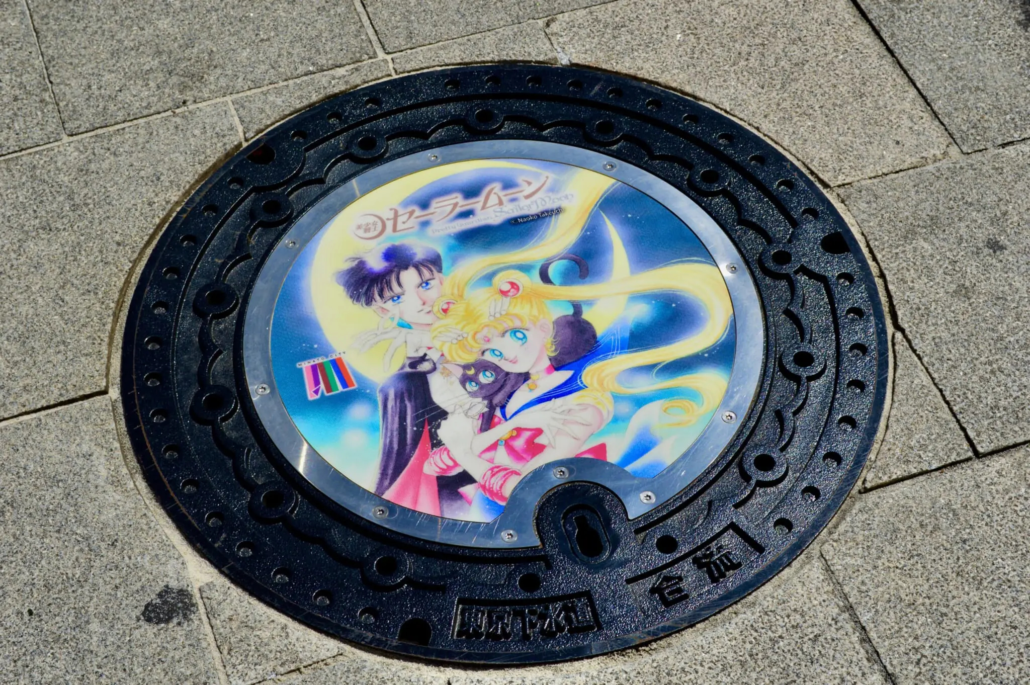 sailor moon manhole