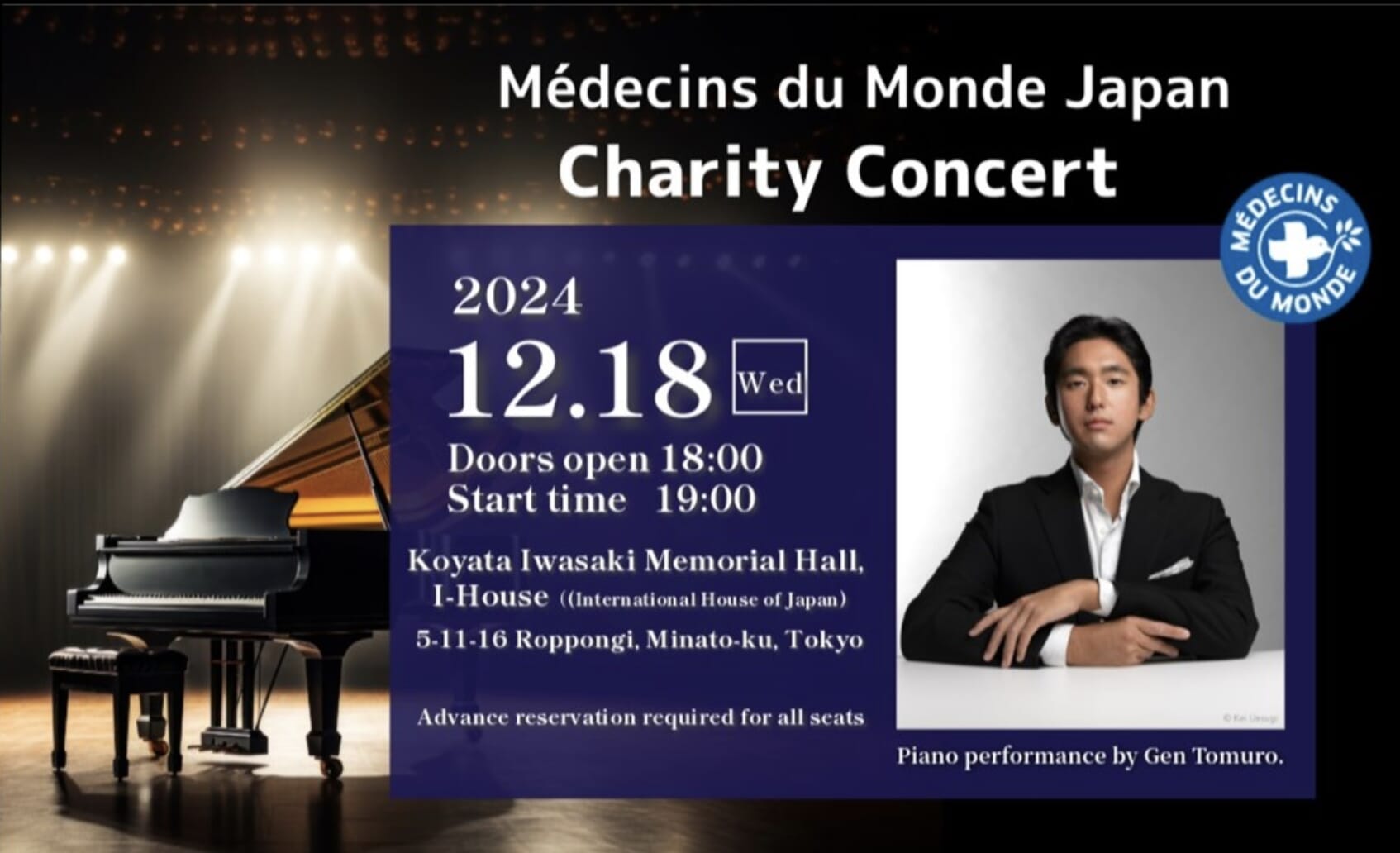 Medecins-du-Monde-Charity-Concert