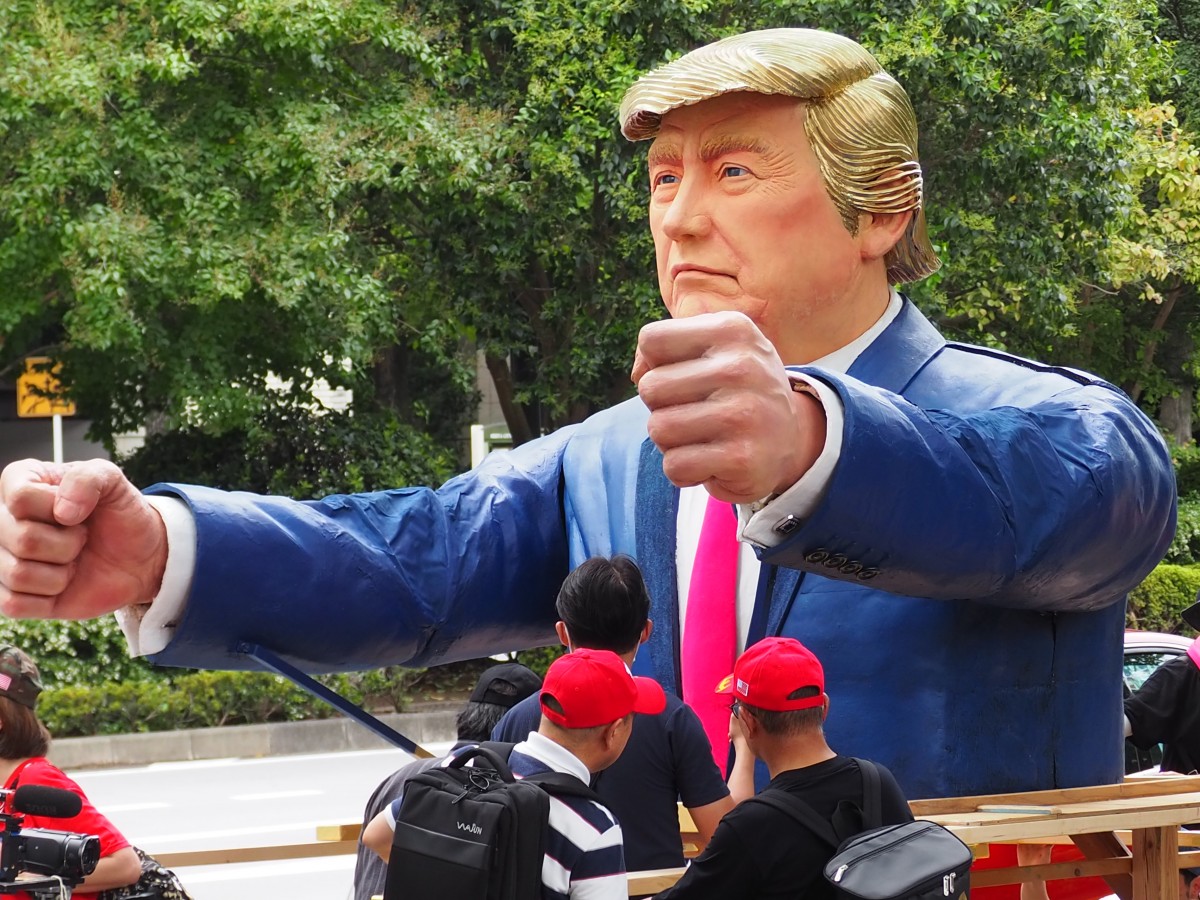 donald trump japan rally