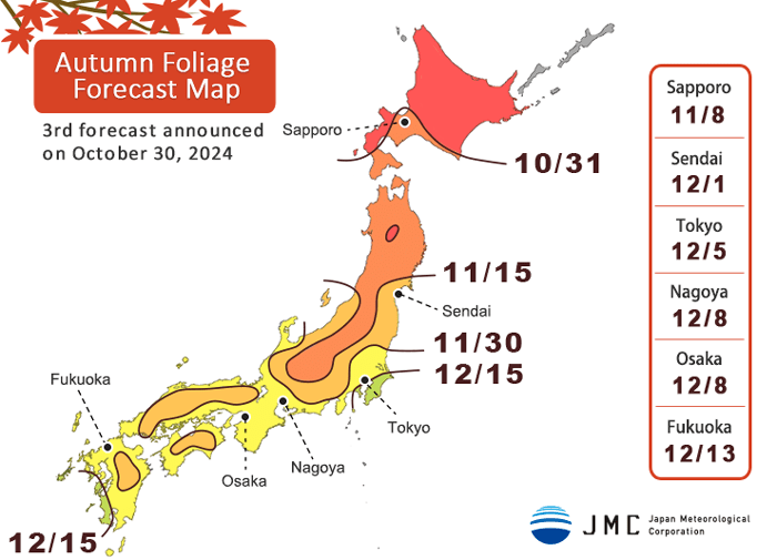 autumn leaf forecast update japan 2024