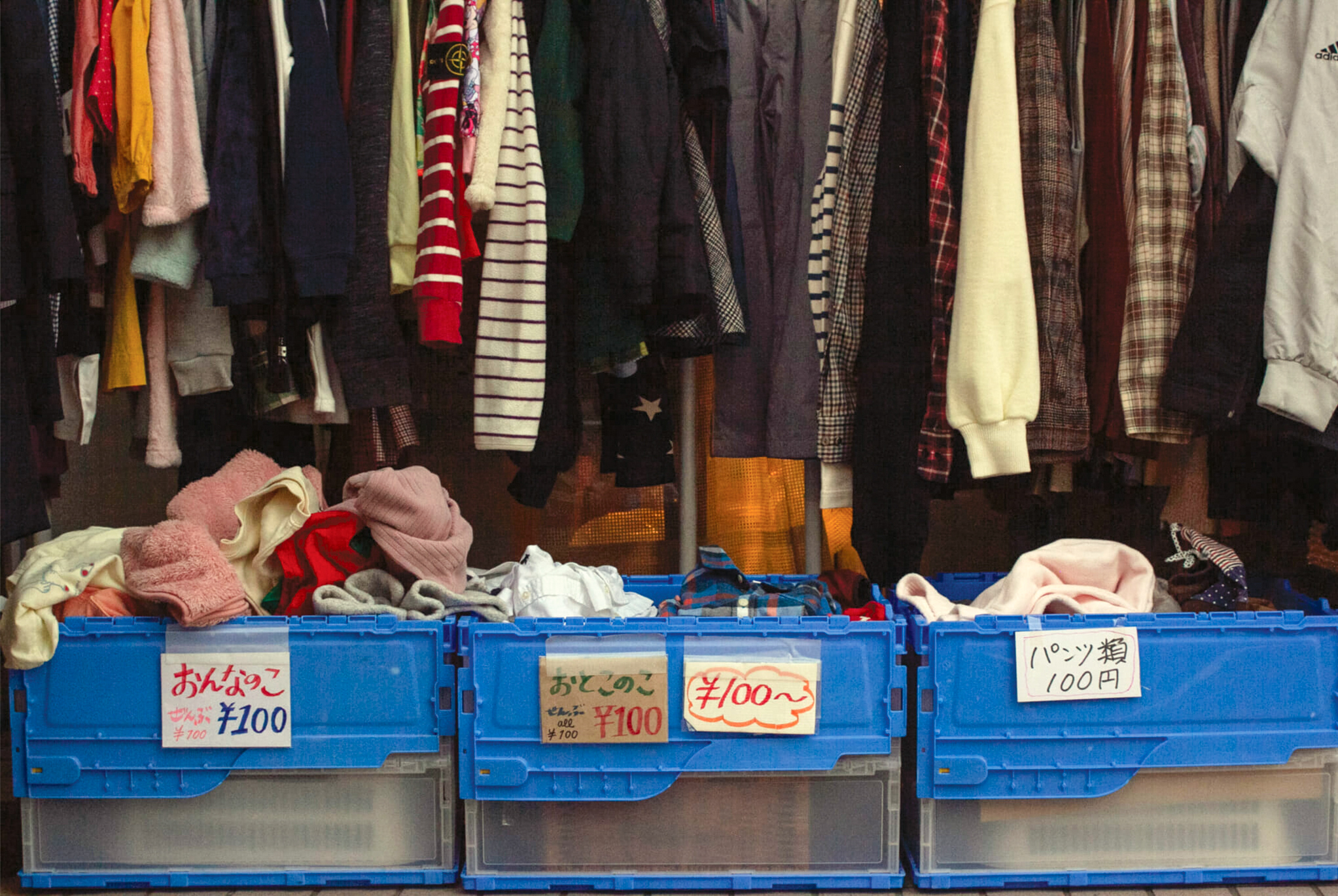 best thrift shops in tokyo