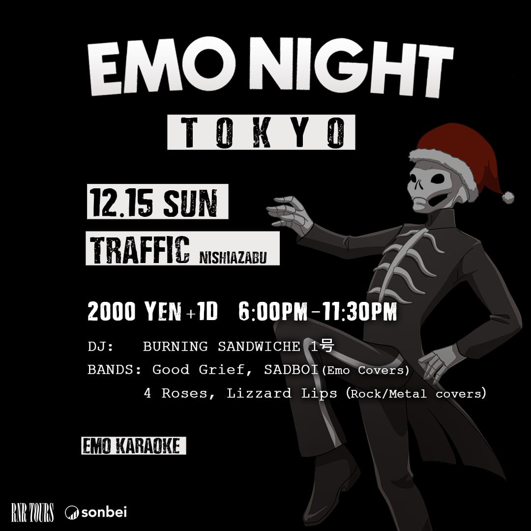 emo night Tokyo