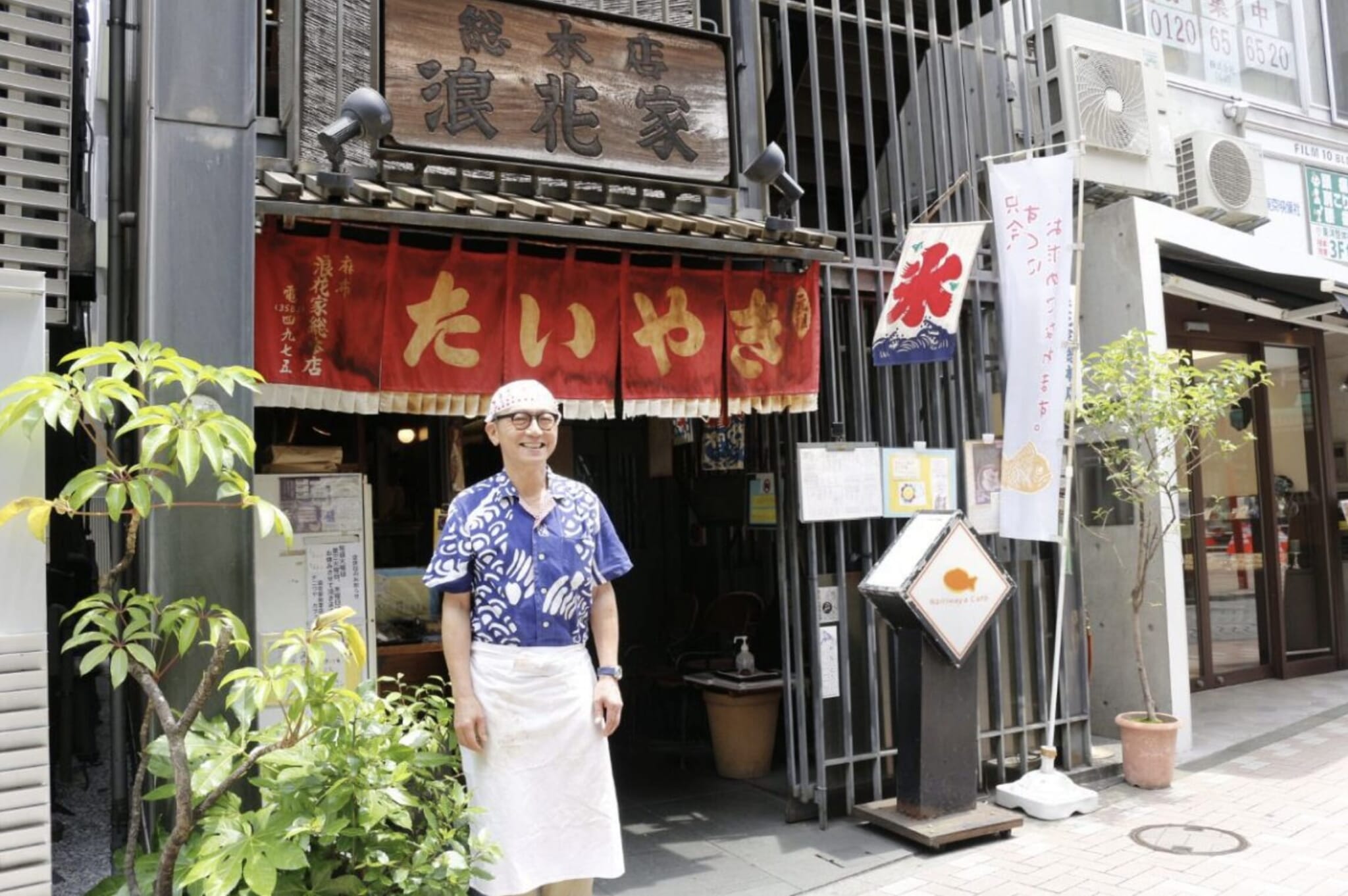 taiyaki naniwaya sohonten tokyo azabu juban