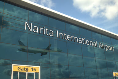 narita international airport