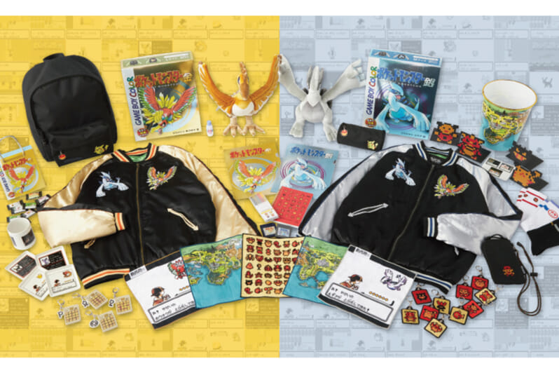 pokemon gold and silver 25th anniversary goods