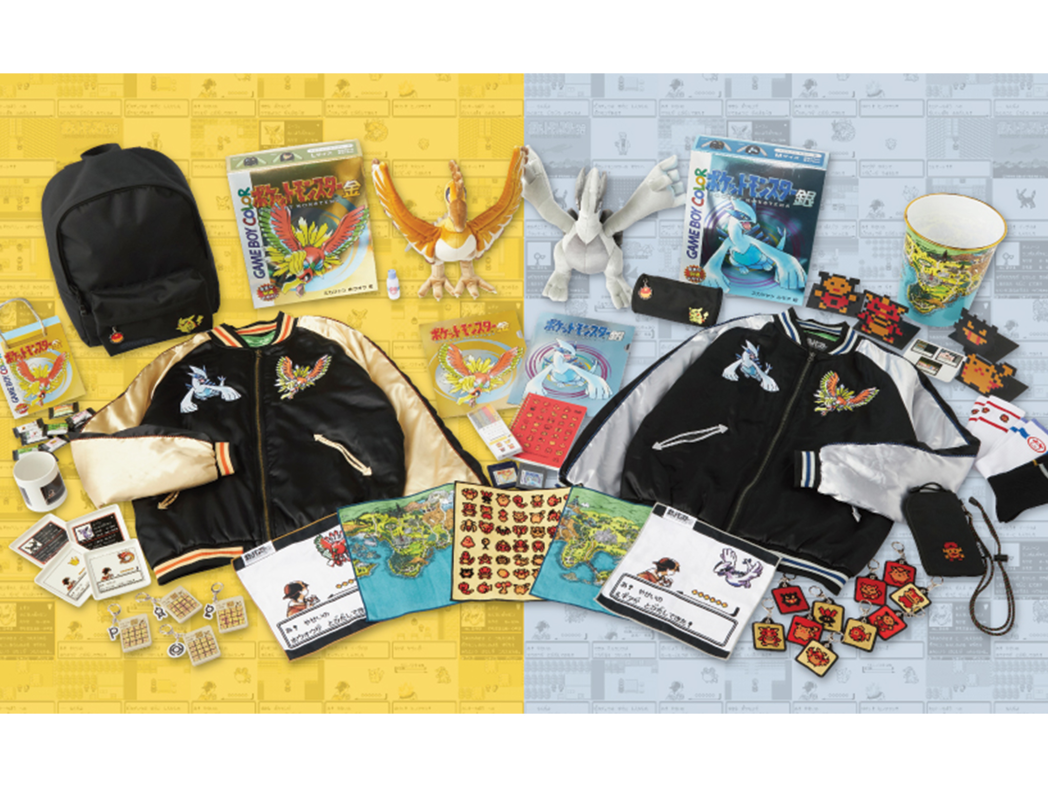 pokemon gold and silver 25th anniversary goods