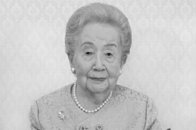 princess yuriko dies aged 101