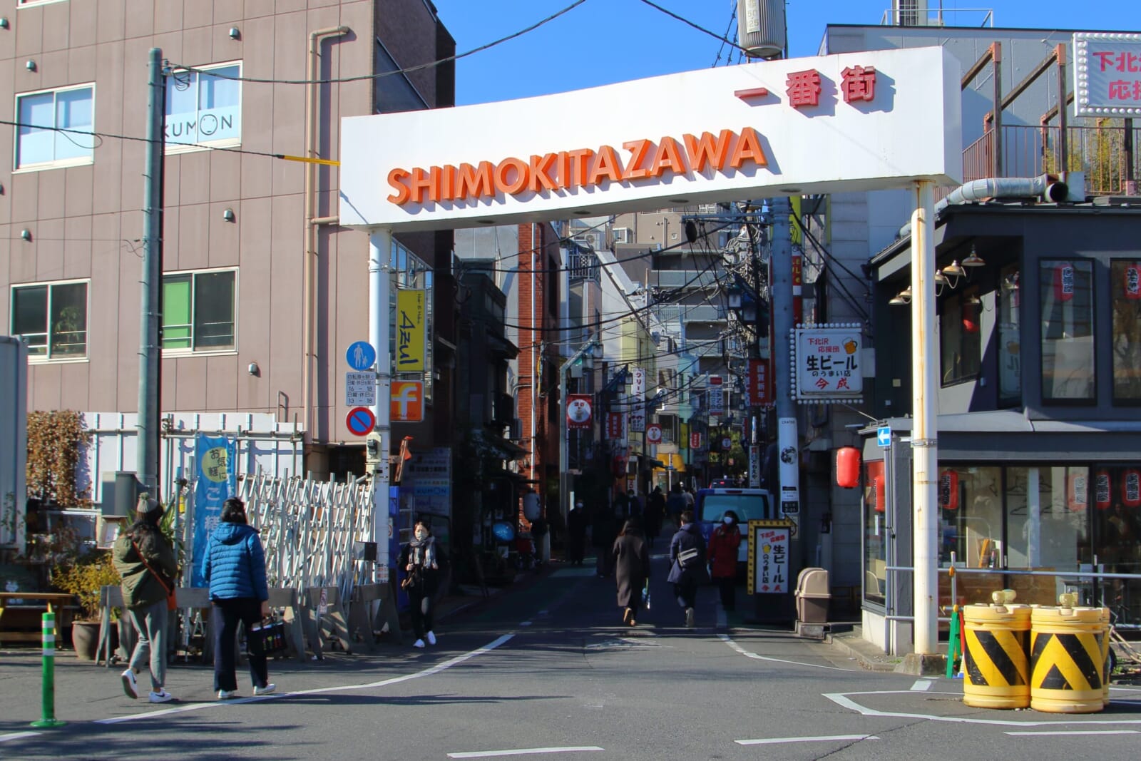 best places to thrift shop in tokyo