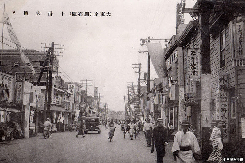 azabu-juban showa period