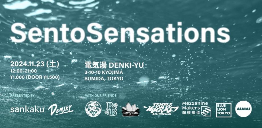 sento sensations