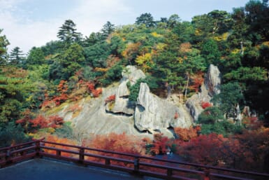 Natadera temple