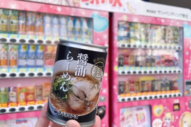 canned ramen japan