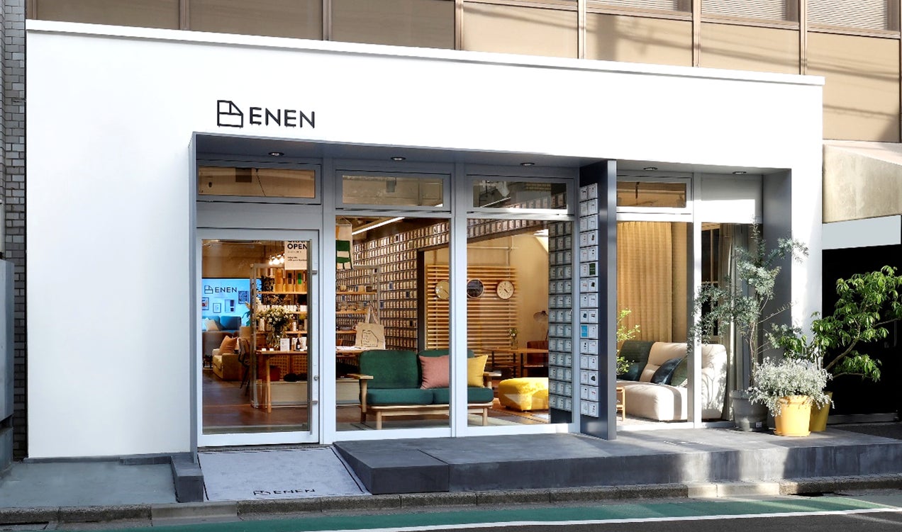 Enen best furniture store tokyo